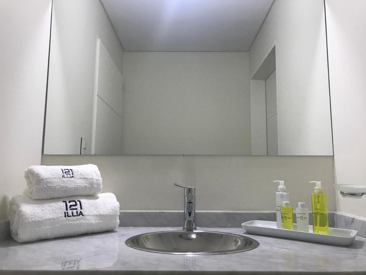 Hotel Illia 121